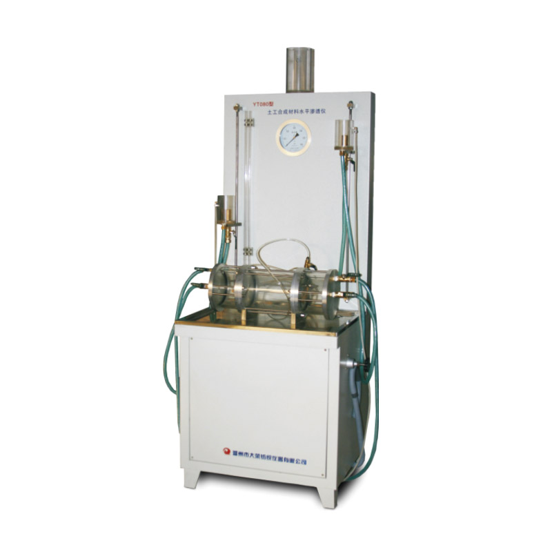 YT080 Automatic geosynthetic horizontal permeability tester