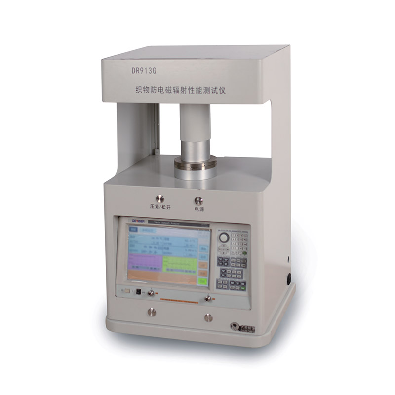 DR-913G Fabric anti-electromagnetic radiation performance tester 