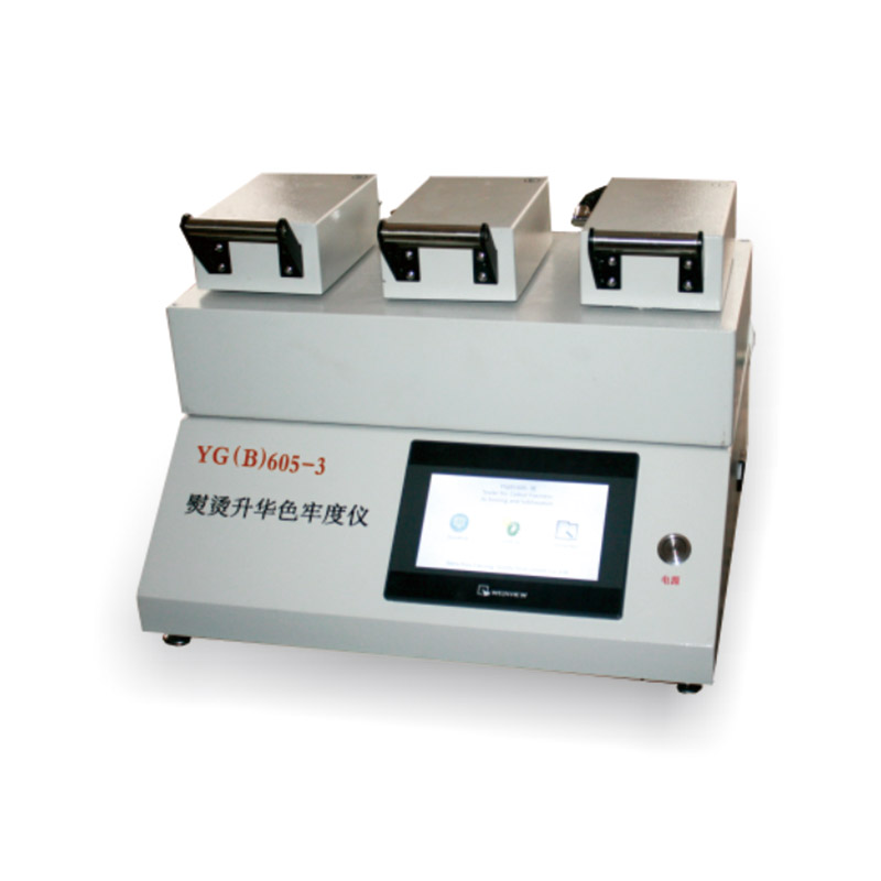 YG(B)605-3 Color fastness tester to scorch and sublimation