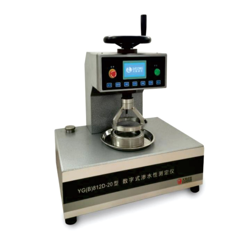 YG(B)812D Textile hydrostatic pressure tester